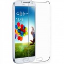Samsung Galaxy S4 (i9500, i9505) - Защитное стекло 9H