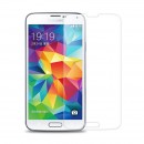 Samsung Galaxy S5 (G900) - Защитное стекло 9H