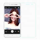 Lenovo S90 - Защитное стекло 9H