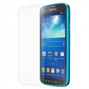 Samsung Galaxy S4 Active (i9295, i537) - Защитная пленка