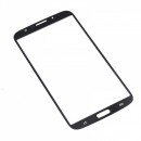 Samsung Galaxy Mega 6.3 (i9200, i9205) - Защитное стекло