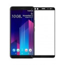 HTC U12 - Защитное стекло full cover
